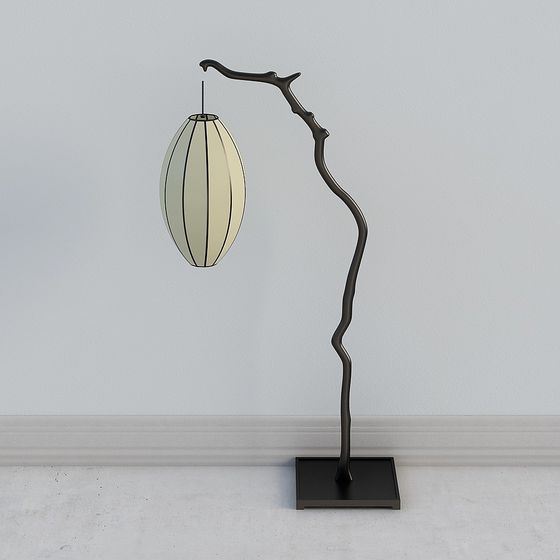 Elegant Organic-Inspired 3D Model Decorative Lamp