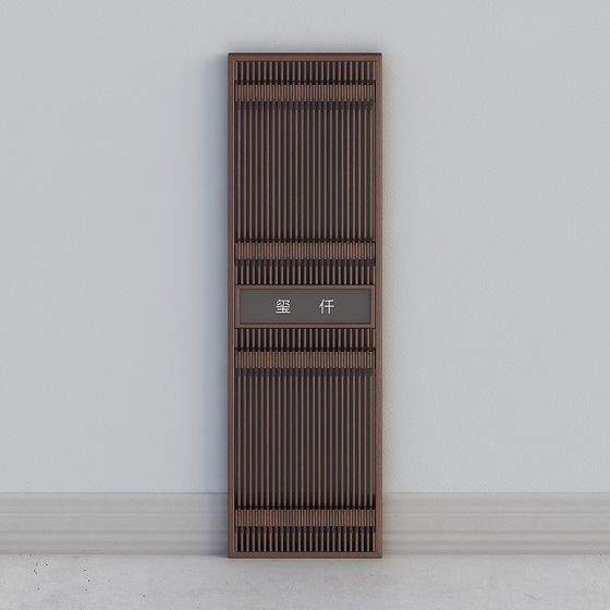 Urban Window 3D Model for Tranquil Interiors