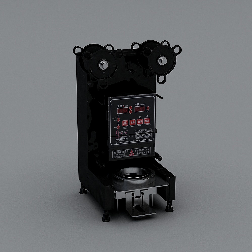 Máquina selladora LEHEHE_