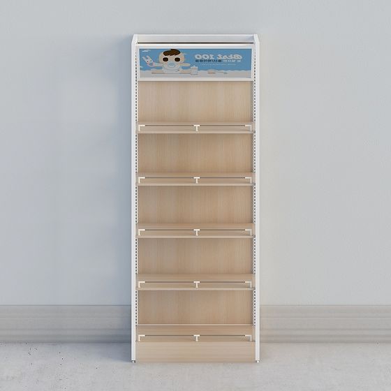 Stylish 3D Bookshelf Model for Contemporary Spaces