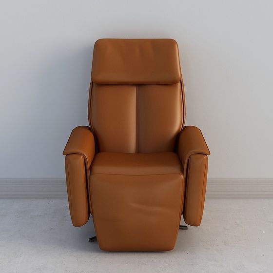 Modern Minimalist Leather Armchair 3D model