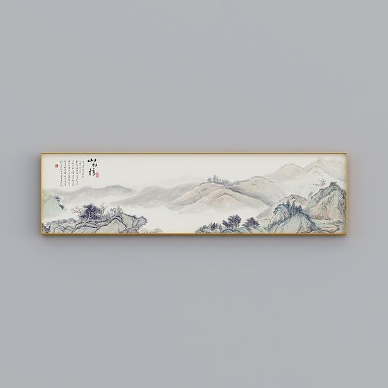 Inkwash Mountain Landscape 3D model