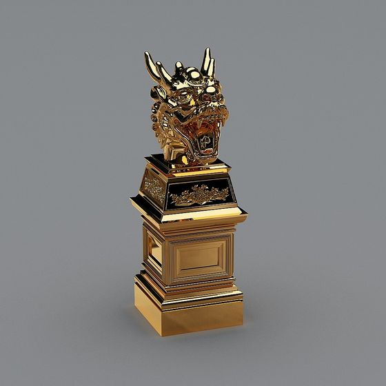 Golden Dragon Head Trophy 3D Model