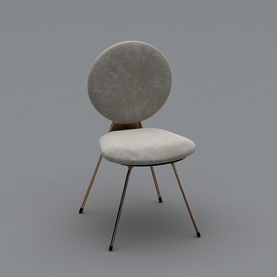 Dining chair