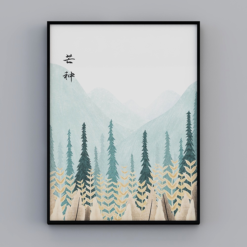 Misty Forest 3D model