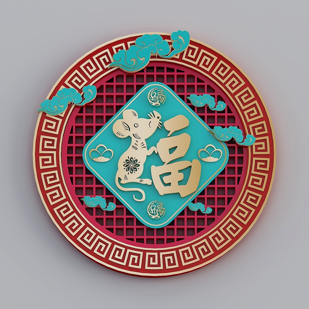 Oriental Inspired Low Poly 3D Model