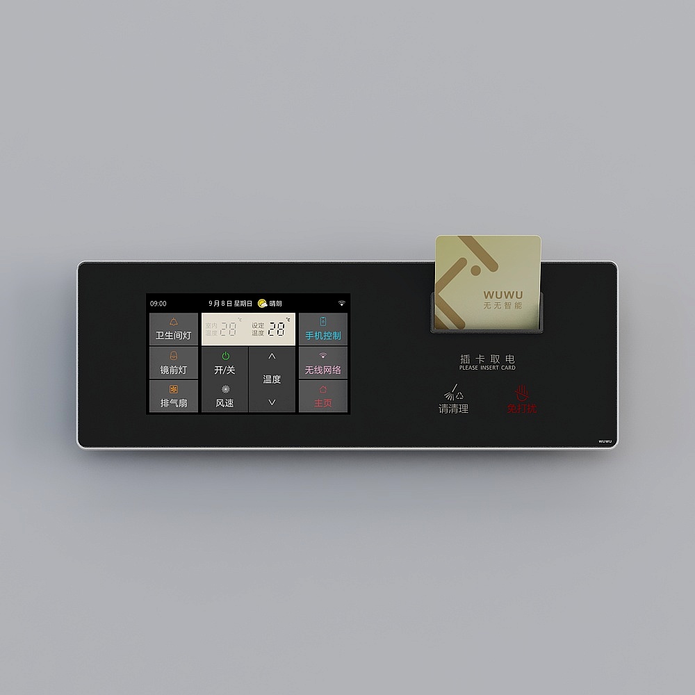 Smart Temperature Control Panel 3D model