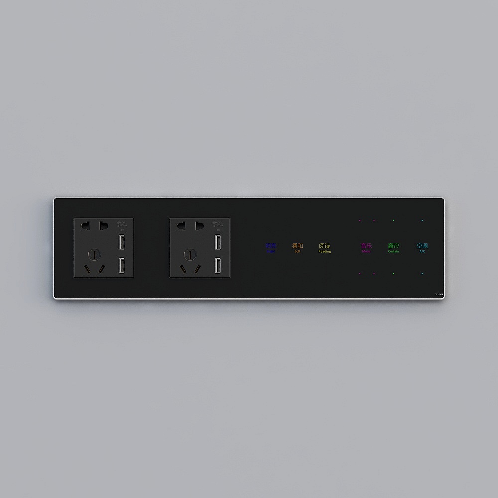 Bouton six boutons + prise gauche (7 trous + 7 trous) noir 04