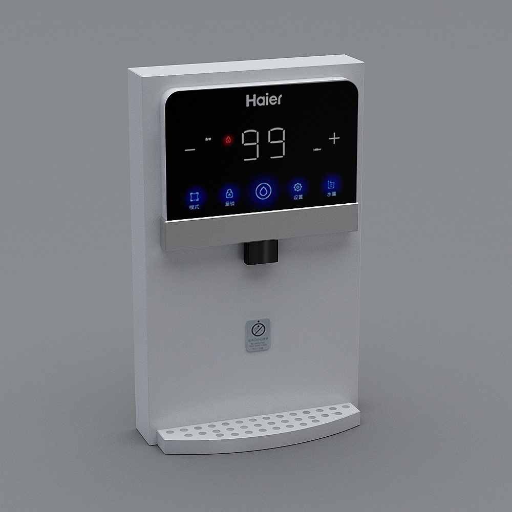 Modern wall-mounted straight drink machine