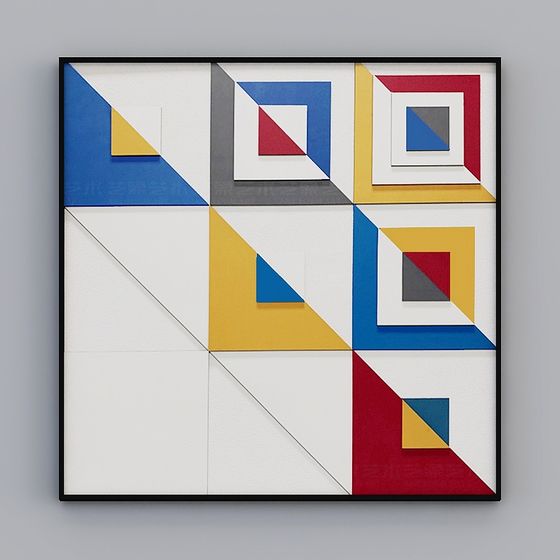 Abstract Puzzle Low-Poly 3D Model