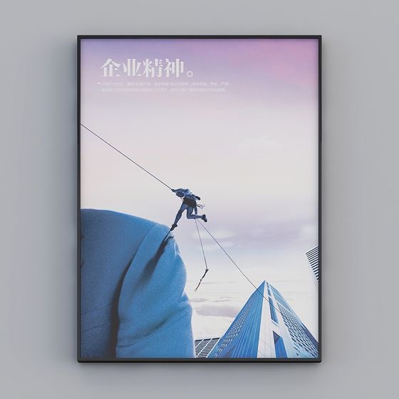 Epic Rock Climber Adventure 3D model