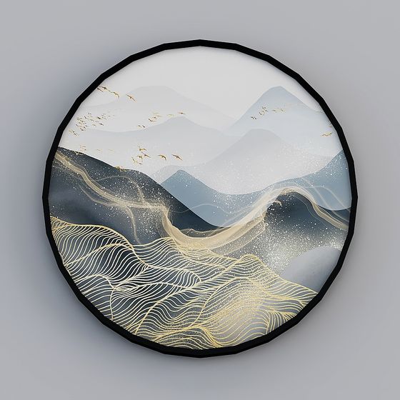 Cloud Mountain Mist Sea 3D model