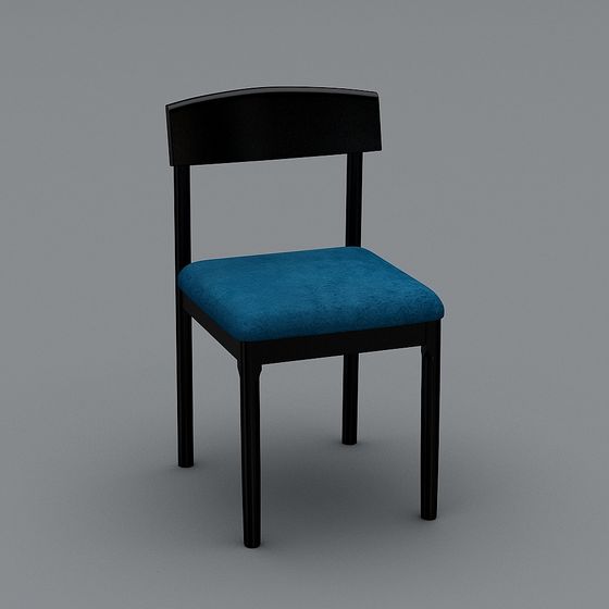 Chaise de salle à manger