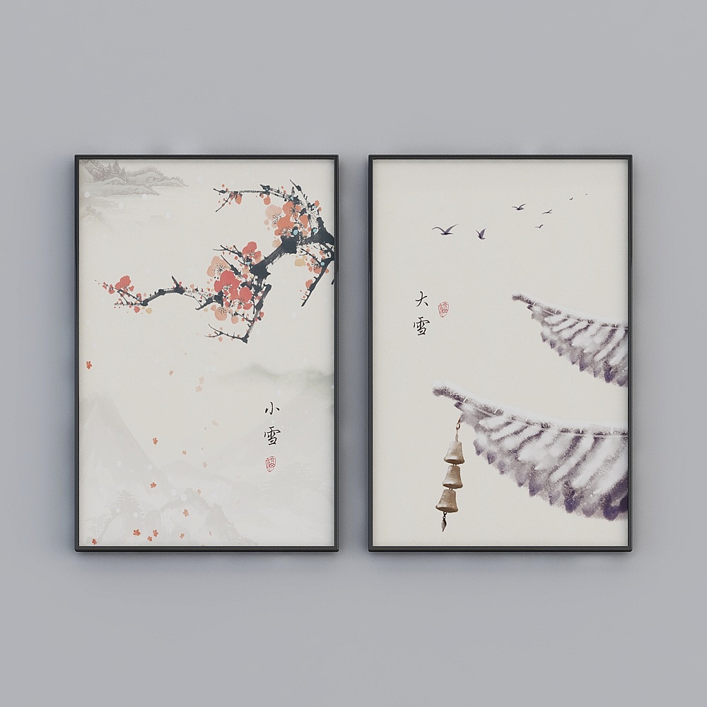 Sevio -  - AA-6155-6156 - Landscape Decoration Painting