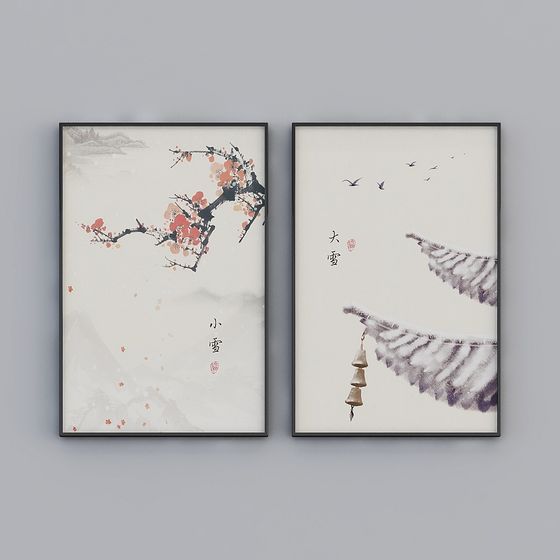 Winter Serenity 3D Model Collection