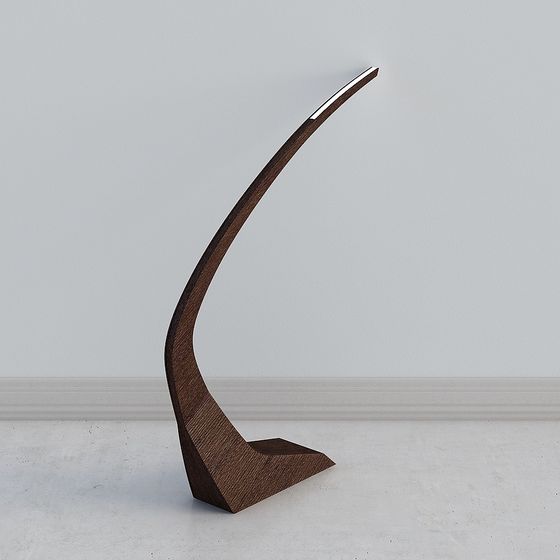 Streamlined Lighting Fixture 3D model