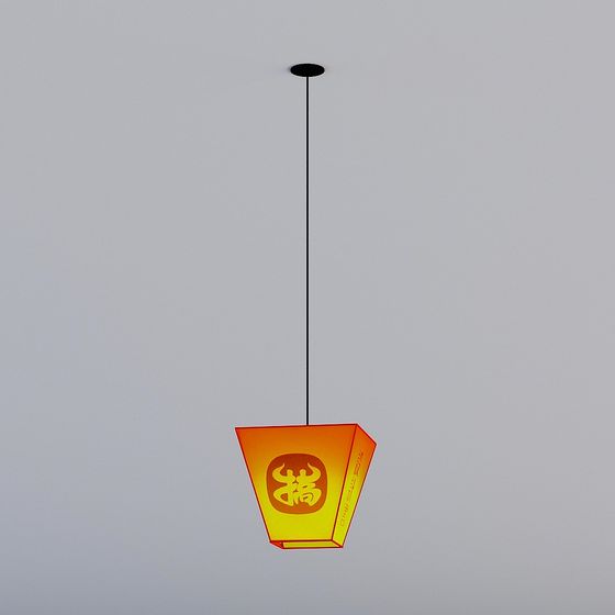 Oriental Lantern 3D model