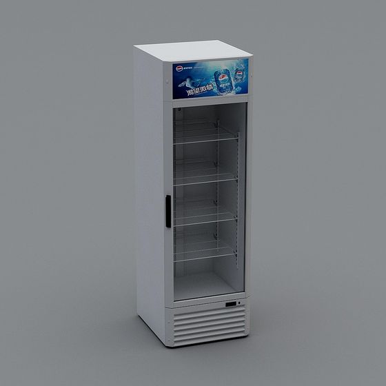 Low-Poly 3D Refrigerator Model for Modern Spaces