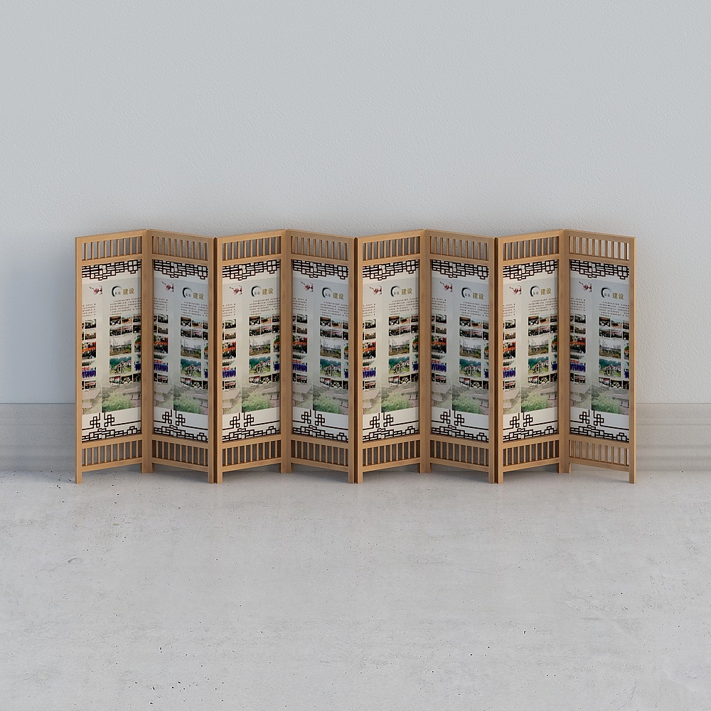 スクリーンは新しい