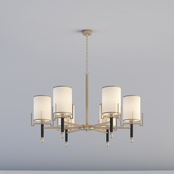 Modern Elegant Pendant Light 3D model