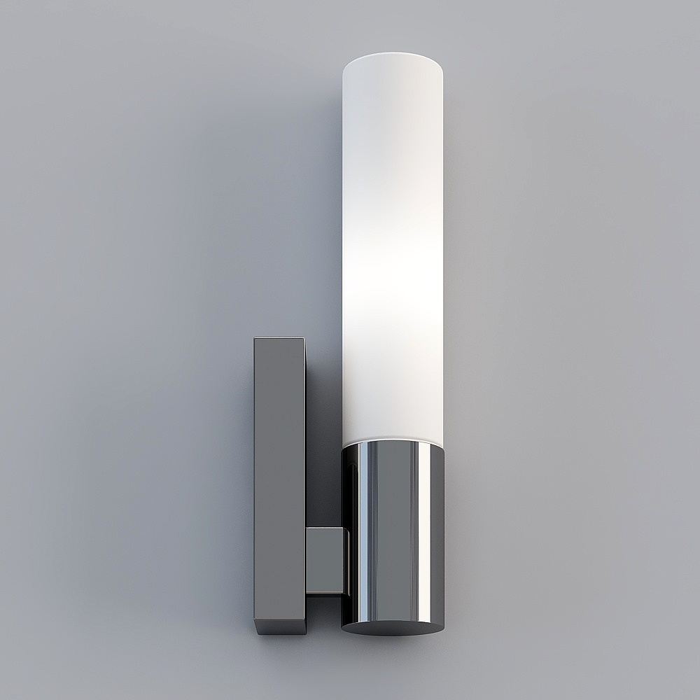 Modern wall lamp