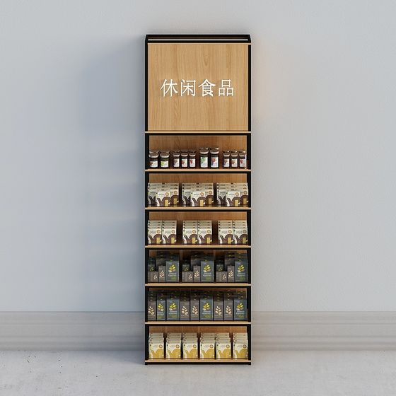 Low-Poly Snack Display Rack 3D model