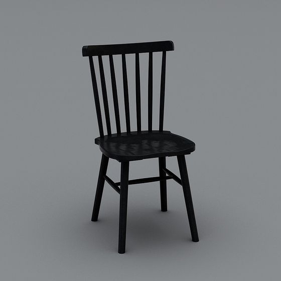 Chaise de salle à manger