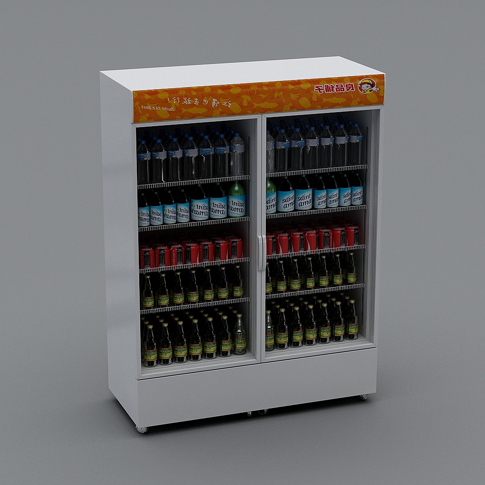 Una volta - Frigorifero