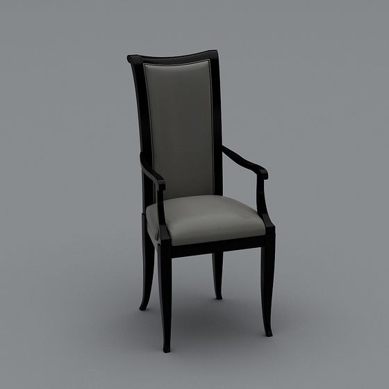 Elegant Armchair 3D model for Modern Designs