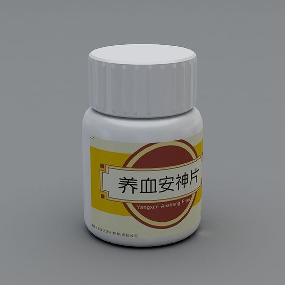 Traditional Chinese Medicine Bottle 3D model