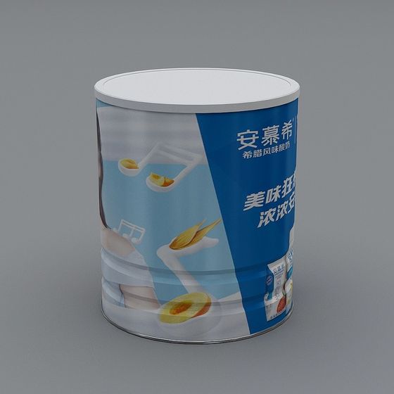 Vibrant Yogurt Can 3D Model