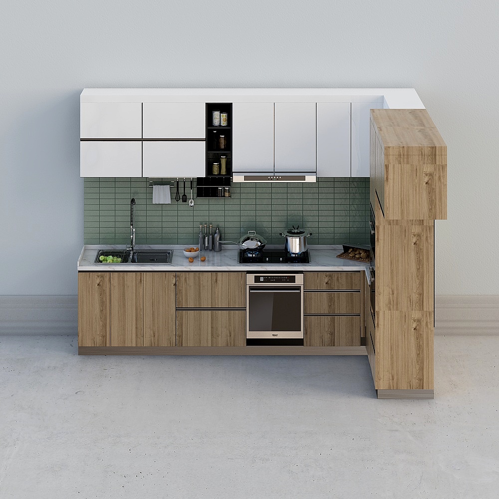 cuisine moderne-xs