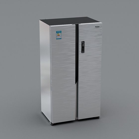Stylish Haier Refrigerator 3D model