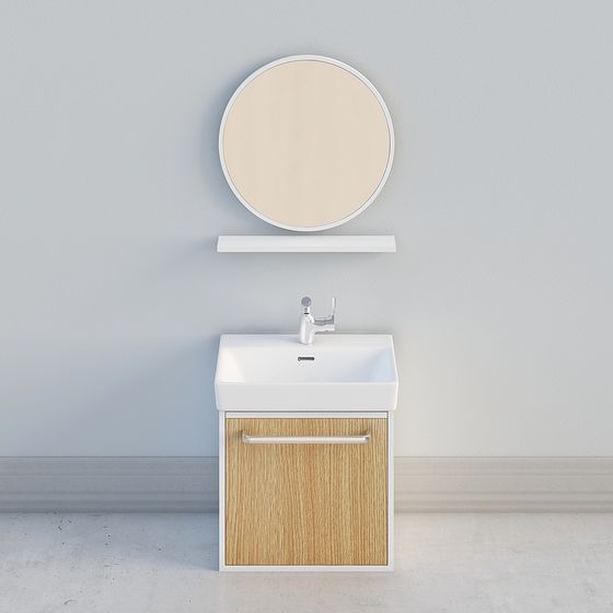 Modern Minimalist Bathroom Cabinet 3D model