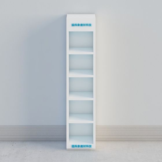 armoire haute à seau