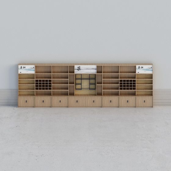 Zen-Inspired Bookshelf Low-Poly 3D Model