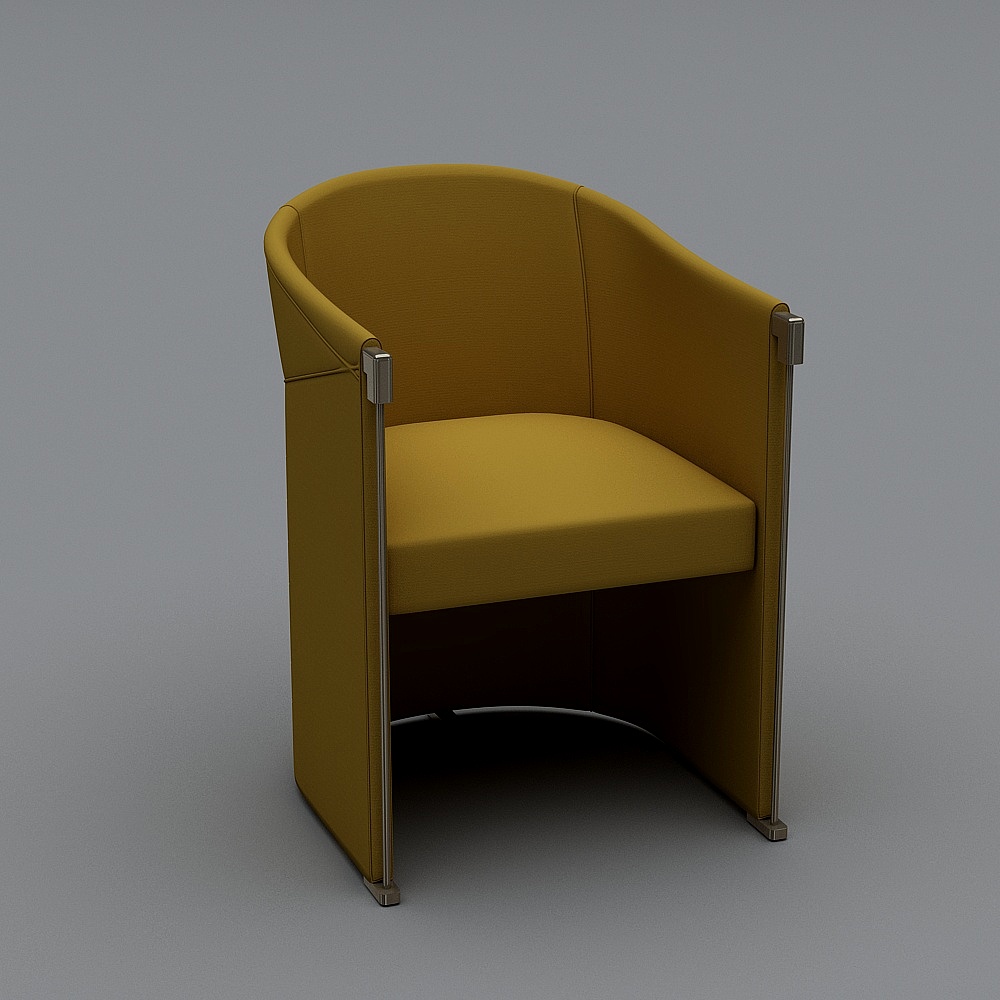 Chaise de bureau jaune moderne
