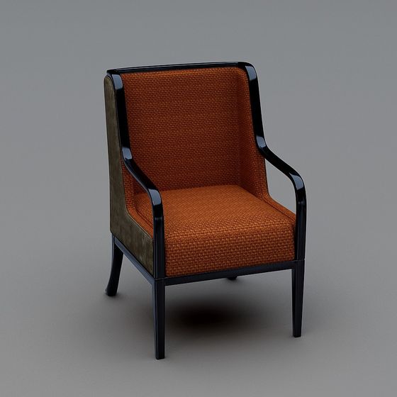 Chaise de salle à manger