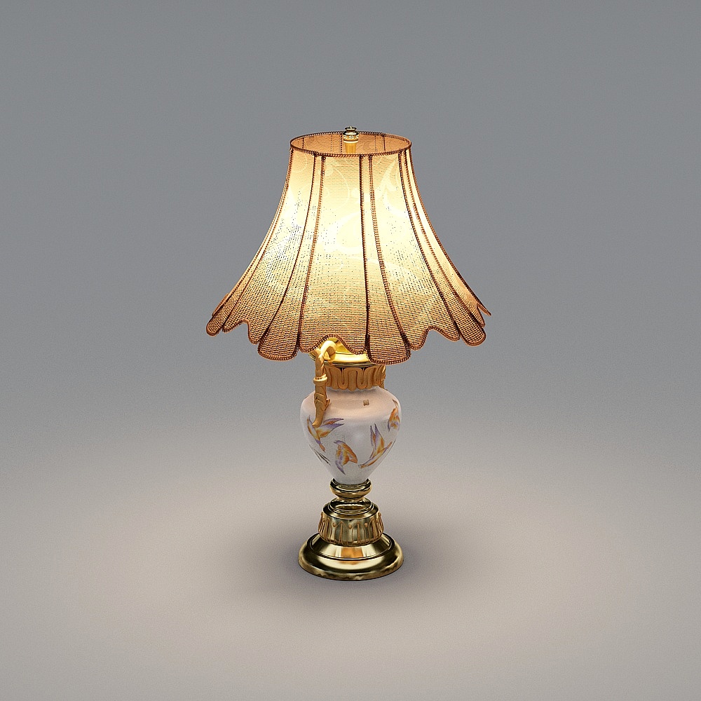 Table lamp