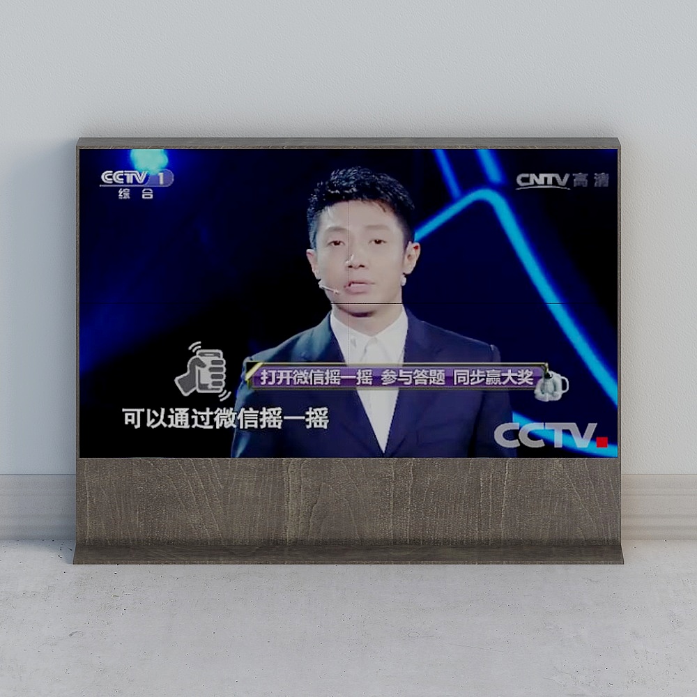 ขาตั้งทีวี - 1