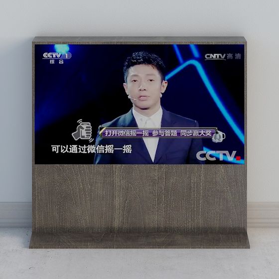 Brown TV Stand 3D Model for Modern Living Rooms