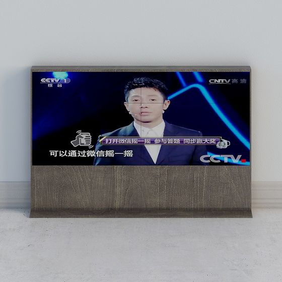 Blue TV Stand 3D Model