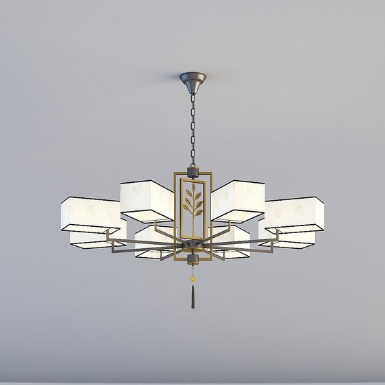 Contemporary Chinese Pendant Light 3D model