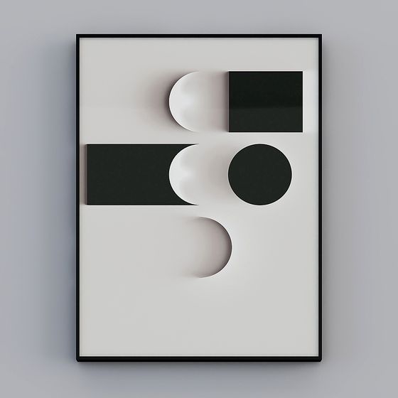 Peintures Glorious - Simplicité moderne - L-23532