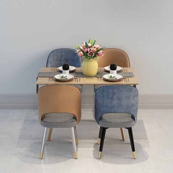 Modern Minimalist Dining Table and Chair Set 3D model