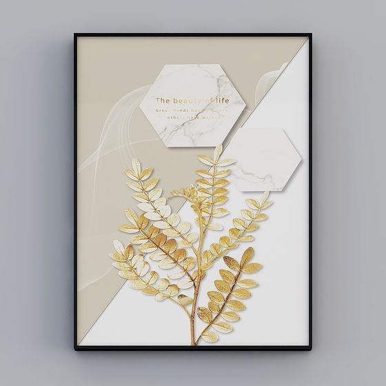 Sevio - Moderne Minimaliste - L-26269 - Peinture décorative