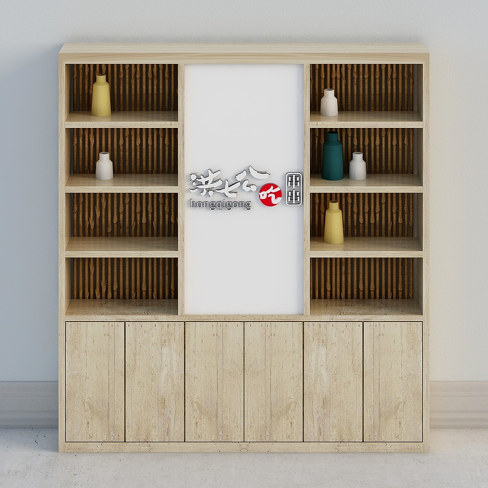 Hong Seven Gong - Bar Back Cabinet