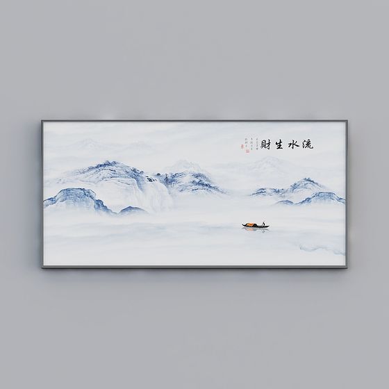 Beautiful Flowing Cloud Mountain Scene 3D model