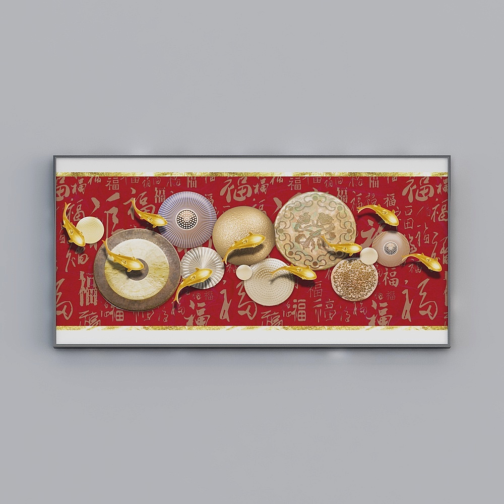 Glorious Fine Paintings - Simple Modern - LCTJY-25813 - Abstract Pattern Decorative Paintings