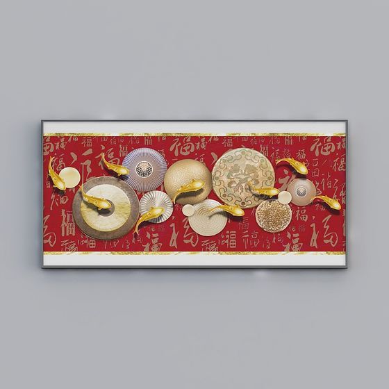 Lucky Koi 3D Model - A Fusion of Tradition and Modernity